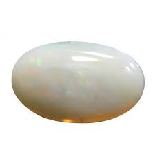 Kumar gems jewels d'occasion  Livré partout en Belgiqu