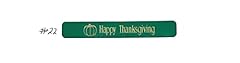 Longaberger basket tag for sale  Delivered anywhere in USA 