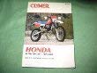 Honda 500 650 for sale  Delivered anywhere in UK