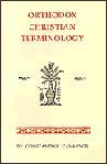 Orthodox christian terminology for sale  Delivered anywhere in UK