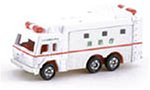 Tomica super ambulance for sale  Delivered anywhere in UK