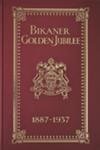 Bikaner golden jubilee for sale  Delivered anywhere in UK