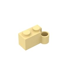Gobricks 3831 scharnier gebraucht kaufen  Wird an jeden Ort in Deutschland