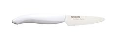 Kyocera 075wh 075 gebraucht kaufen  Wird an jeden Ort in Deutschland