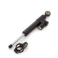 Oopuhksy stabilizer damper for sale  Delivered anywhere in UK