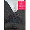 Sorayama hajime latex for sale  Delivered anywhere in UK