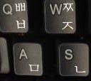 Korean keyboard stickers for sale  Delivered anywhere in USA 