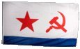 Flagge udssr sowjetunion gebraucht kaufen  Wird an jeden Ort in Deutschland