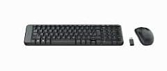 Logitech mk220 fil d'occasion  Livré partout en France