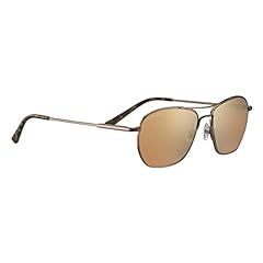 Serengeti lunger polarized for sale  Delivered anywhere in USA 