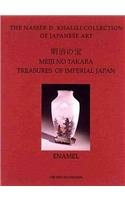 Treasures imperial japan for sale  Delivered anywhere in USA 