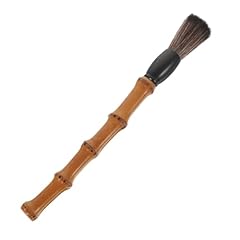 Pretyzoom black bamboo for sale  Delivered anywhere in UK