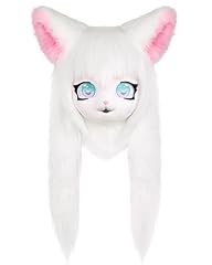 Zfkjers cosplay fursuit gebraucht kaufen  Wird an jeden Ort in Deutschland