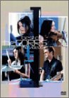 Best the corrs usato  Spedito ovunque in Italia 