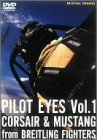 Pilot eyes vol.1 d'occasion  Livré partout en France