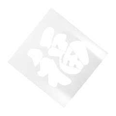 Tofficu stencil per usato  Spedito ovunque in Italia 