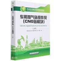 Car filling station for sale  Delivered anywhere in USA 