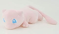 Pillow mew fluffy for sale  Delivered anywhere in USA 
