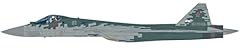 Hobby master stealth for sale  Delivered anywhere in USA 