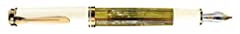 Pelikan 935569 Kolbenfüllhalter Souverän M 400 Schildpatt-Bicolor-goldfeder, gebraucht gebraucht kaufen  Wird an jeden Ort in Deutschland