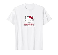 Hello kitty sanrio gebraucht kaufen  Wird an jeden Ort in Deutschland