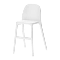 Ikea urban junior for sale  Delivered anywhere in UK