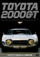 Toyota 2000gt dvd for sale  Delivered anywhere in USA 
