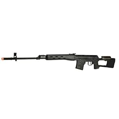 Goldenball svd dragunov for sale  Delivered anywhere in USA 