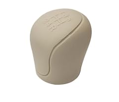 Ionzs car gear for sale  Delivered anywhere in UK