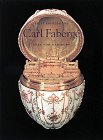 First impressions carl for sale  Delivered anywhere in USA 
