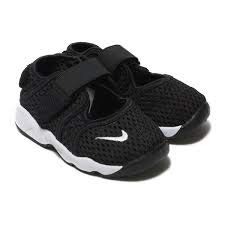 Infant nike rift sales