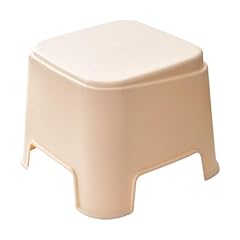 Syengery tabouret compact d'occasion  Livré partout en France