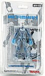 Tomy microman military for sale  Delivered anywhere in USA 