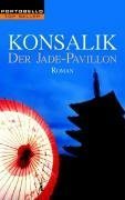 Jade pavillon gebraucht kaufen  Wird an jeden Ort in Deutschland