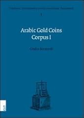 Arabic gold coins for sale  Delivered anywhere in Ireland