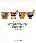 Nymphenburger porzellan gebraucht kaufen  Wird an jeden Ort in Deutschland