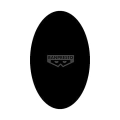 Banpresto figurine action d'occasion  Livré partout en France