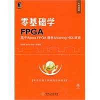零基础学fpga 基于altera  d'occasion  Livré partout en France