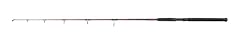 Ugly stik silurus for sale  Delivered anywhere in UK