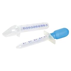 Ezy dose kids for sale  Delivered anywhere in USA 