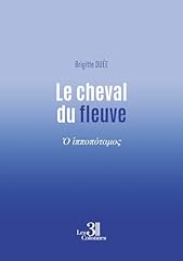 Cheval fleuve d'occasion  Livré partout en France