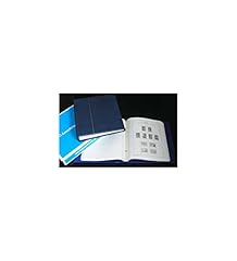 Goldhahn leuchtturm vordruckal gebraucht kaufen  Wird an jeden Ort in Deutschland