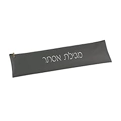 Gifts plaza judaica for sale  Delivered anywhere in USA 