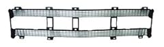 Grille insert inner for sale  Delivered anywhere in USA 