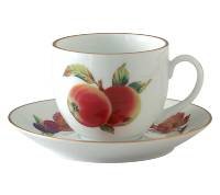 Evesham gold cup for sale  Delivered anywhere in USA 