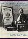 Tibetan thangka painting usato  Spedito ovunque in Italia 