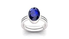 Jagdamba gems certified for sale  Delivered anywhere in UK
