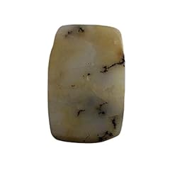 Agate dendritique naturelle d'occasion  Livré partout en France