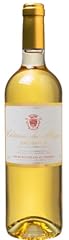 Sauternes chateau mayne usato  Spedito ovunque in Italia 