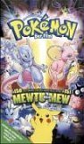 Pokemon film vhs gebraucht kaufen  Wird an jeden Ort in Deutschland